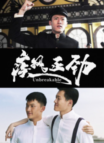 邻居姐姐的谈话